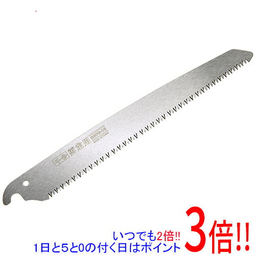 平日午前8時までにご注文・決済完了で提携倉庫より当日出荷いたします。なお、北海道・沖縄・離島の方は出荷まで2日〜7日かかります。予めご了承ください。ご注文・お支払い後は商品の手配を行いますのでのキャンセルはお受けできません。 代金引換のご注文はお受けできません。経済的な替刃です。経済的な替刃。千吉鞘付き替刃式剪定鋸の替刃です。●剪定目(10枚目)。●最適切断目安：約120mm。●高硬度全身焼入刃。●本体：刃物鋼。本来の用途以外では使用しないでください。※返品についてはこちらをご覧ください。　