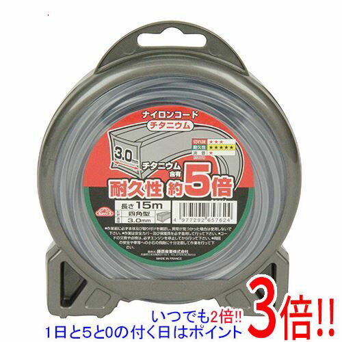 【いつでも2倍！5．0のつく日は3倍！1日も18日も3倍！】セフティ−3 チタニウムナイロンコード□型 3.0MMX15M