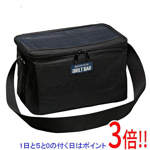 樂天商城 - 【1日と5.0のつく日、18日はポイント3倍！】リングスター スリーディボルトバッグ BB-300ブラック