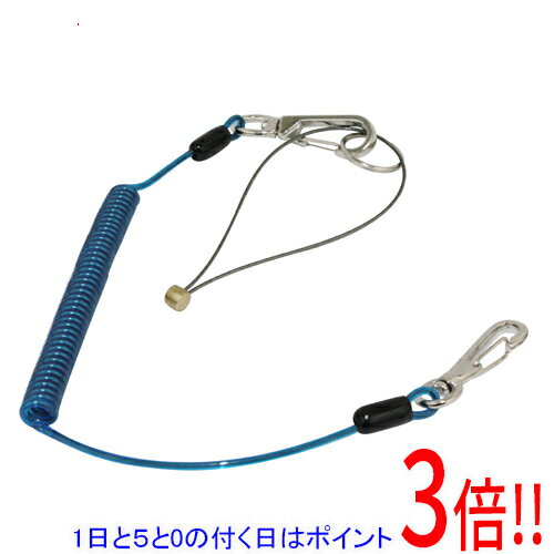 【1日と5.0のつく日、18日はポイント3倍!】SK11 セフティコード R 1kg SSC-1R ブルー