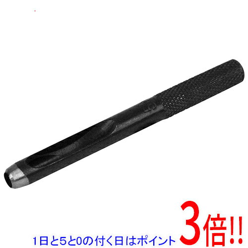 【いつでも2倍！5.0のつく日、18日は3倍！】SK11 皮ポンチ 5MM