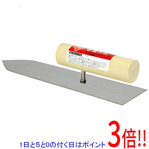 乐天商城 - 赤長 ステンレス中塗鏝 270MM