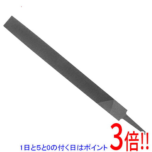 Rakuten - Y−SK11 鉄工ヤスリ 中目 平 250MM