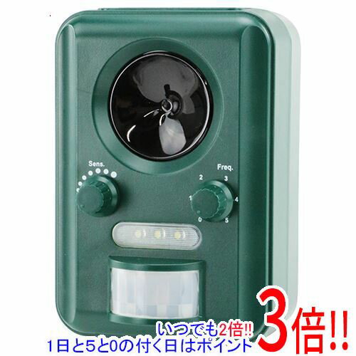 【1日と5.0のつく日、18日はポイント3倍！】セフティ-3 ソーラー式鳥獣びっくりガード SSTJ-1