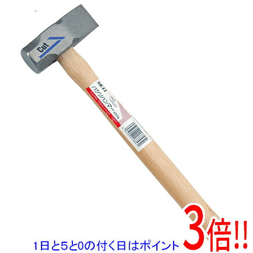 乐天商城 - 【1日と5.0のつく日、18日はポイント3倍！】SK11 ハツリハンマー 450G