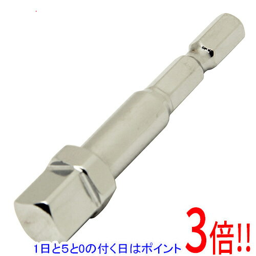 【1日と5.0のつく日、18日はポイント3倍！】SK11 電ドル用ソケットアダプターB 3/8インチ