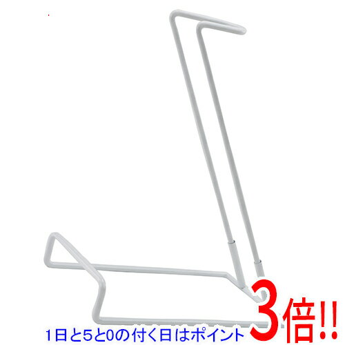 乐天商城 - 【1日と5.0のつく日、18日はポイント3倍！】SK11 クリーナースタンド SCS-001
