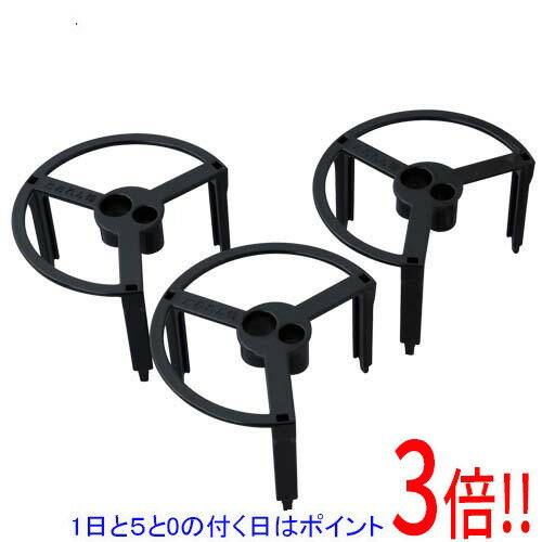 平日午前8時までにご注文・決済完了で提携倉庫より当日出荷いたします。なお、北海道・沖縄・離島の方は出荷まで2日〜7日かかります。予めご了承ください。ご注文・お支払い後は商品の手配を行いますのでのキャンセルはお受けできません。 代金引換のご注文はお受けできません。鉢・プランターなどにしっかりと安定して支柱を容易に立てることができます。支柱立て。足部が土の中に入りますので目立たず、しっかりと安定して支柱を立てることができます。後から支柱を立てることができます。高品質プラスチックのため耐候性抜群のため長時間安心して使用可能です。プランターなど植え込み深さが浅いものに特に有効です。リングの一部が開口しているので、ある程度成長した苗にも可能です。●適合支柱サイズ：9〜12mm。●3個入。●ABS樹脂。※返品についてはこちらをご覧ください。　