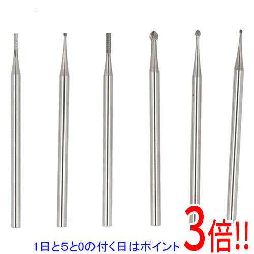 【1日と5.0のつく日、18日はポイント3倍！】京セラ(リョービ) ハイスビット6本組 HR-100用 1670061