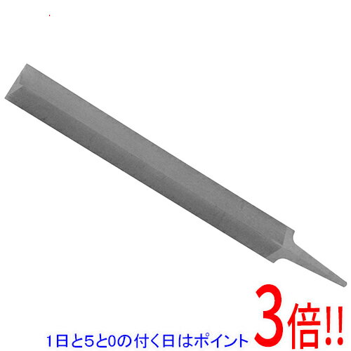 Rakuten - Y−SK11 目立用ヤスリ 仕上目 150MM