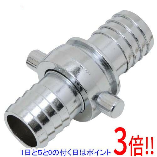 Rakuten - セフティ−3 ホースジョイント 金属製 PE-25 25MM