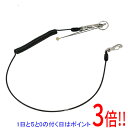 【いつでも2倍!5.0のつく日、18日は3倍!】SK11 セフティコード ロング1kg SSC-1L ブラック