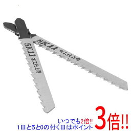 【いつでも2倍！5．0のつく日は3倍！1日も18日も3倍！】SK11 ジグソーブレードB木工仕上用 B104 2PCS