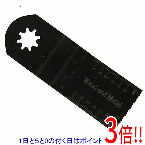 【1日と5.0のつく日、18日はポイント3倍！】SK11 HSSカッティングソーS SMT-HSB33