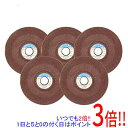 【いつでも2倍!5.0のつく日、18日は3倍!】E-Value オフセット砥石 5枚組 100MMX4MM