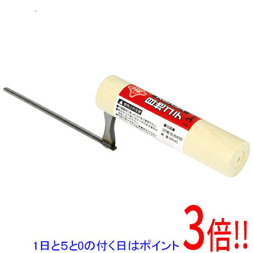 乐天商城 - 【1日と5.0のつく日、18日はポイント3倍！】赤長 ステンレス目地鏝 3MM