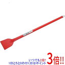 【いつでも2倍!5.0のつく日、18日は3倍!】緑長 パイプ柄壁落し 長柄 750MM