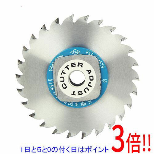 乐天商城 - SK11 可変溝切りチップソー 120X26P