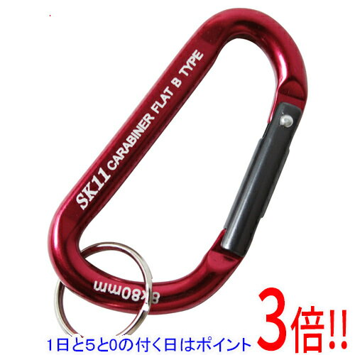 乐天商城 - 【1日と5.0のつく日、18日はポイント3倍！】SK11 アルミカラビナ B SAC-880Bレッド