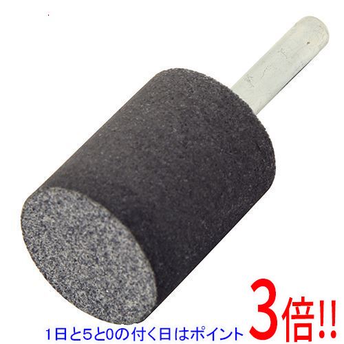 平日午前8時までにご注文・決済完了で提携倉庫より当日出荷いたします。なお、北海道・沖縄・離島の方は出荷まで2日〜7日かかります。予めご了承ください。ご注文・お支払い後は商品の手配を行いますのでのキャンセルはお受けできません。 代金引換のご注文はお受けできません。ソフトなあたりで傷がつきにくい、軸付スポンジ砥石です。ステンレス・鉄・軽金属の磨き、バリ取り、塗装はがし。電気ドリルでのステンレス・鉄・軽金属の磨き、バリ取り、塗装はがしに最適です。オーバーハングは13mm以下でご使用ください。●軸径：6mm。●砥石部分巾：25mm。●長さ：33mm。●粒度：WA80P。●適用機種：電気ドリル。ドリルの回転数は17000rpm以下でご使用ください。※返品についてはこちらをご覧ください。　