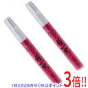 【いつでも2倍!5.0のつく日、18日は3倍!】SK11 極一閃ペイントマーカ中桃2本 SKPM-P-2P SKPM-P-2P 2ホングミ