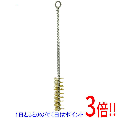 平日午前8時までにご注文・決済完了で提携倉庫より当日出荷いたします。なお、北海道・沖縄・離島の方は出荷まで2日〜7日かかります。予めご了承ください。ご注文・お支払い後は商品の手配を行いますのでのキャンセルはお受けできません。 代金引換のご注文はお受けできません。腰の柔らかい真鍮線で、真鍮や銅の磨きだしに最適です。パイプの中のサビ落とし・汚れ落とし。柔らかい金属にもキズをつけにくい、真鍮線です。サビ落とし・汚れ落とし・木目出しにも最適です。円筒形なので、パイプの内側にフィットします。●タイプ：コンデンサーブラシ。●毛材：真鍮線。●直径：20mm。●柄：鉄。用途に合わせたブラシをお使いください。安全のために必ず保護メガネ・保護手袋を着用してください。金属線は手に刺さる恐れがありますので注意してください。※返品についてはこちらをご覧ください。　