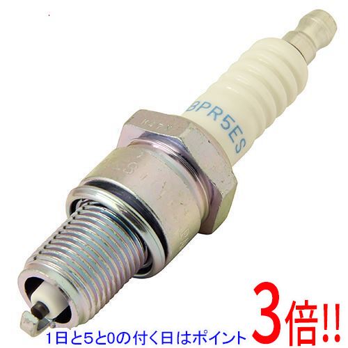 【1日と5.0のつく日、18日はポイント3倍！】SK11 スパークプラグ No.11 BPR-5ES