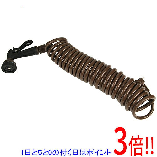 平日午前8時までにご注文・決済完了で提携倉庫より当日出荷いたします。なお、北海道・沖縄・離島の方は出荷まで2日〜7日かかります。予めご了承ください。ご注文・お支払い後は商品の手配を行いますのでのキャンセルはお受けできません。 代金引換のご注文はお受けできません。巻きとり不要なコイルタイプなので、楽に収納が出来ます。水まき・掃除・洗車など多用途対応の散水コイルホース。8mmホース採用で節水効果が約30%です(当社従来比)。コイルタイプなので、使い終わればすぐ元に戻ります。藻が発生しにくいホースを採用しています。散水ノズルは7パターンです。●ホース有効使用範囲：7.5m。●ホース内径：8mm。●散水パターン：ジェット・シャワー(大・小)・ジョウロ・溢水・ストレート・霧。●散水ノズル：7パターン。●耐水圧：0.6MPa(7kgf/cm)。●耐熱温度：0〜40度。●色：ブラウン。●ホース部：軟質塩化ビニール。●ノズル・アタッチメント部：ABS樹脂。ご使用前には、必ずホースのねじれや、折れた個所がないかご確認下さい。手元で止水のまま長時間放置されますと、破裂の恐れがありますので、ご使用後は必ず蛇口の元栓を締めて下さい。ご使用後は水をよく抜き、直射日光の当たらない場所に保管して下さい。※返品についてはこちらをご覧ください。　