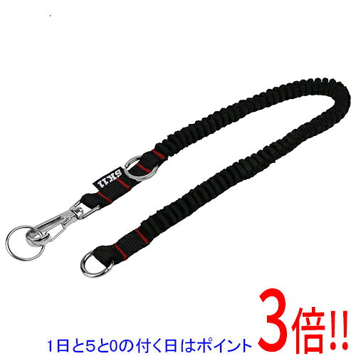 平日午前8時までにご注文・決済完了で提携倉庫より当日出荷いたします。なお、北海道・沖縄・離島の方は出荷まで2日〜7日かかります。予めご了承ください。ご注文・お支払い後は商品の手配を行いますのでのキャンセルはお受けできません。 代金引換のご注文はお受けできません。柔軟でからみにくい布製の安全コードです。工具などの落下、紛失防止。ベルトに直接取り付けも可能な中間リング付きです。●接続フック・溶接リング。●自然長：730mm。●最大伸長：1340mm。●使用荷重：3kgまで。ロープを破損させる恐れのある、刃物や高熱には接触させないでください。急激な荷重のかかる方法で使用しないでください。ロープ及び部品に傷などがあるときは使用をやめてください。安全確保のため、指定された重さ以上の工具及びその他の製品には使用しないでください。自然長は730mm設定ですが製品特性上、ばらつきがあります。二十環に取り付ける際は、荷重は1kgまでとしてください。※返品についてはこちらをご覧ください。　