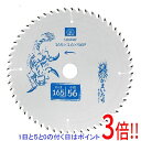 【1日と5.0のつく日、18日はポイント3倍!】SK11 充電かまいたちフッ素 SJ16556F