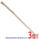 【いつでも2倍!5.0のつく日、18日は3倍!】三本備中鍬 紀州型の柄 キクサビツキ