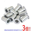 【5.0のつく日は3倍!1日も18日も3倍!】SK11 ナットリベット 10入 4M-25(4)