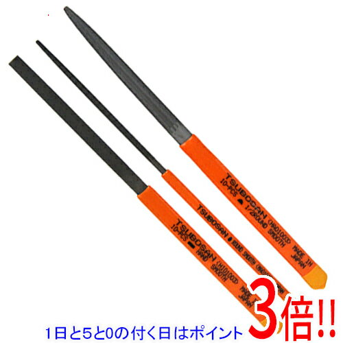 Rakuten - SK11 細工ヤスリセット 細目 STPF-2