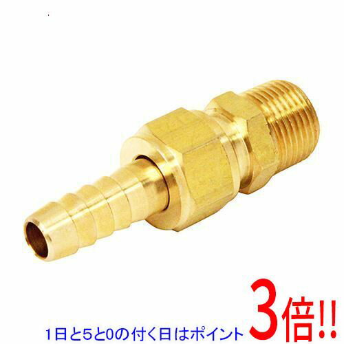 Rakuten - SK11 ホースジョイントH11×3M GHJ-0311