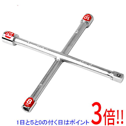 Rakuten - SK11 ミニクロスレンチ 8X10X.X3/8