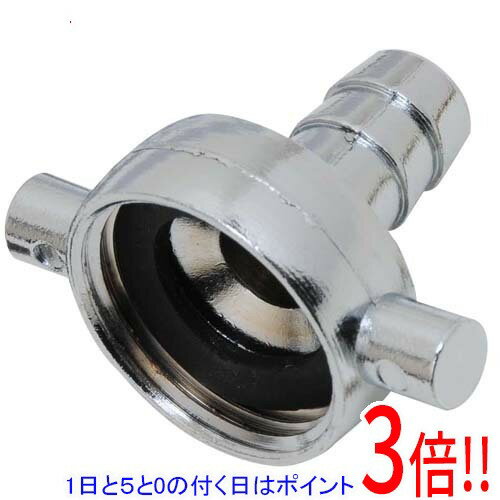 乐天商城 - セフティ−3 異径カップリング 金属製 25X15