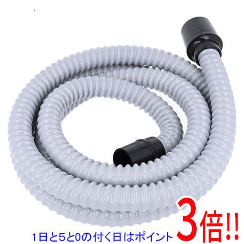 【1日と5.0のつく日、18日はポイント3倍！】京セラ(リョービ) 集じん機用集じんホース 内径19mm×長さ2.5m 6076817