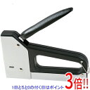 【いつでも2倍!5.0のつく日、18日は3倍!】SK11 パワフルハンドタッカー プロ PT-2