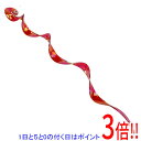 【いつでも2倍!5.0のつく日、18日は3倍!】セフティ−3 ニョロニョロトルネード SSTJ-3