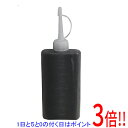 【いつでも2倍!5.0のつく日、18日は3倍!】京セラ(リョービ) エンジン耕うん機用ギヤオイル モリブデンイリ100ml 69900075