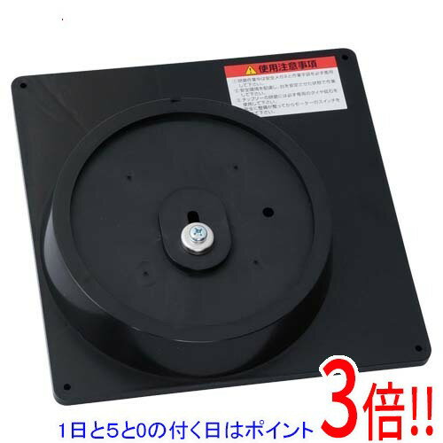 Rakuten - セフティ−3 チップソー研磨台 STD-1