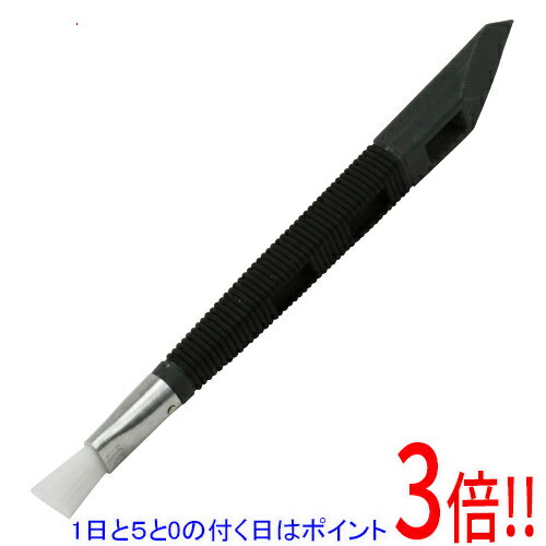 【1日と5.0のつく日、18日はポイント3倍！】SK11 S付ハンドブラシ ハケ型 PP