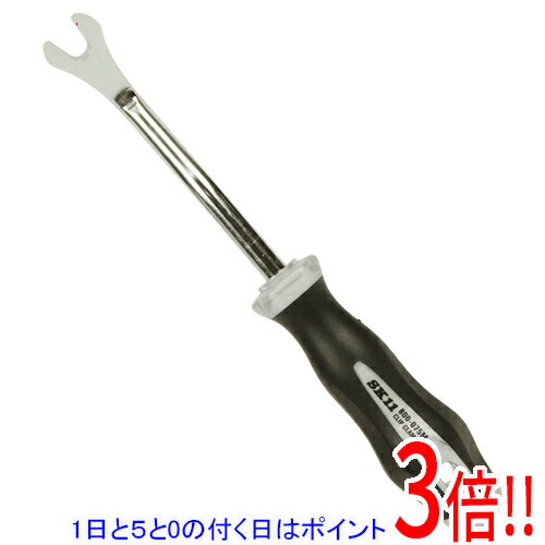 Rakuten - SK11 クリップクランプツール M NO.800-075M