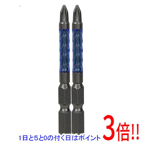 Rakuten - SK11 阿修羅ビット 段付き 2P SA-DP02-1065