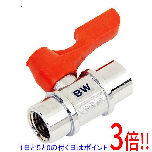 Rakuten - SK11 ボールバルブ 2FX2FF AB-5