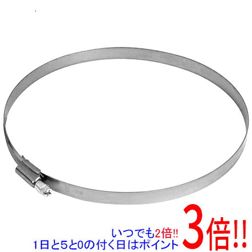 Rakuten - 【1日と5.0のつく日、18日はポイント3倍！】セフティ−3 強力ホースバンド 160-180