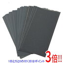 平日午前8時までにご注文・決済完了で提携倉庫より当日出荷いたします。なお、北海道・沖縄・離島の方は出荷まで2日〜7日かかります。予めご了承ください。ご注文・お支払い後は商品の手配を行いますのでのキャンセルはお受けできません。 代金引換のご注文はお受けできません。カット不要、使いやすい手のひらサイズです。塗装面の研磨、サビ・汚れ落とし、金属塗装前足つけ。空研ぎ・水研ぎどちらでも使用できます。30枚セットでお買い得です。●サイズ：76x140mm。●粒度：C400、C1000、C1500。●入数：30枚(各10枚)。●人造研磨材。●耐水紙。用途以外では使用しないで下さい。お子様の手の届かない所に保管して下さい。直射日光等の当たらない冷暗所に保管して下さい。人造研磨材を使用しておりますので、取扱いやご使用において肌を傷めることのないよう、十分にご注意下さい。ご使用前にはさしつかえない部分で試してからご使用下さい。※返品についてはこちらをご覧ください。　