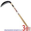 【いつでも2倍!5.0のつく日、18日は3倍!】千吉 金 巾広鎌 195MM