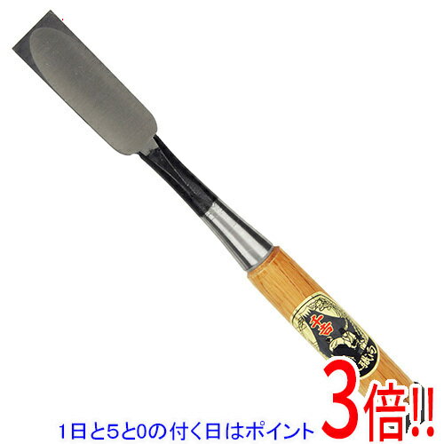 【1日と5.0のつく日、18日はポイント3倍！】M−SK11 中薄のみ 30MM