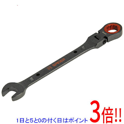 Rakuten - SK11 フレックスラチェットレンチ SPG-G13F